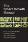 Smart growth: new urbanisn in american communities фото книги маленькое 2