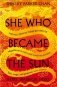 She who became the sun фото книги маленькое 2
