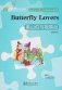 Butterfly Lovers - Rainbow Bridge Graded Chinese Reader. Level 2. 500 Vocabulary Words фото книги маленькое 2