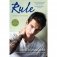 Rule: A Marked Men Novel фото книги маленькое 2