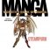 The Monster Book of Manga. Steampunk фото книги маленькое 2