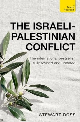 Israeli-Palestinian Conflict фото книги