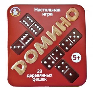 Игра настольная деревянная "Домино" (жестяная коробочка) фото книги