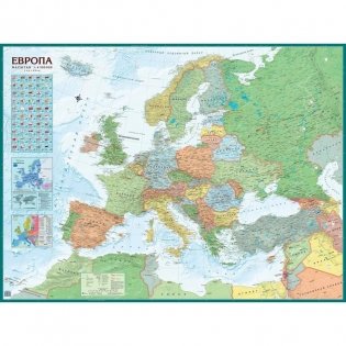 Настенная карта "Политическая карта Европы", 1:4,3 млн фото книги
