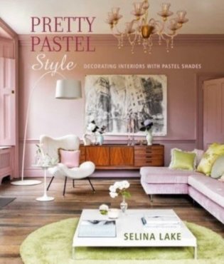 Pretty pastel style фото книги
