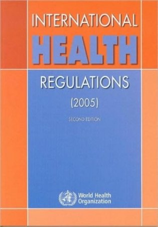 International Health Regulations (2005) фото книги