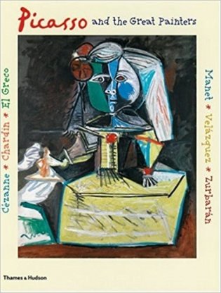 Picasso and The Great Painters фото книги