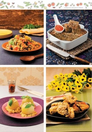 100 лучших рецептов праздничных блюд в мультиварке фото книги 5