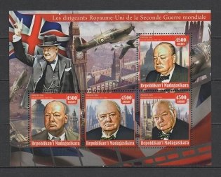 Марочный лист (марка) "Личности. У. Черчилль", арт. Ч-53 фото книги
