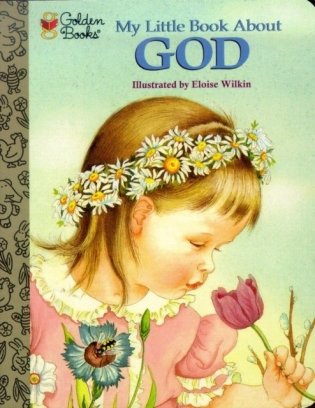 My Little Book about God фото книги