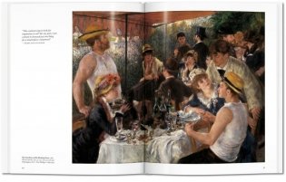 Renoir фото книги 7