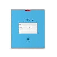 Тетрадь "Классика. Bright", А5, 12 листов, клетка, голубая фото книги