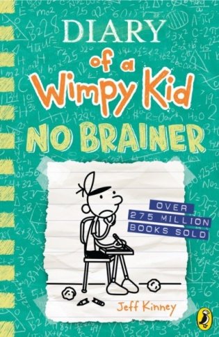 Diary of a Wimpy Kid: No Brainer фото книги
