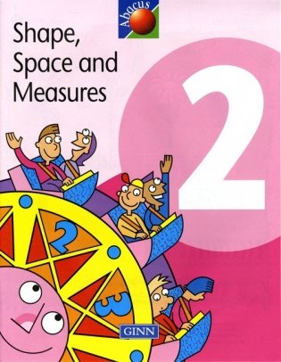 New abacus year 2: shape, space and measures (Pack of 8 copies) фото книги