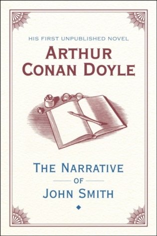 Narrative of John Smith фото книги