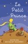 Le Petit Prince фото книги маленькое 2