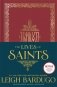 The Lives of Saints фото книги маленькое 2