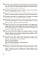 Факультативные занятия. Математика. 4 класс. Решение текстовых задач. Рабочая тетрадь. ГРИФ фото книги маленькое 10