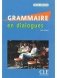 Grammaire en dialogues. Débutant (+ Audio CD) фото книги маленькое 2