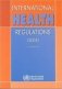 International Health Regulations (2005) фото книги маленькое 2