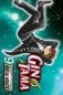 Gin Tama, Vol. 9 фото книги маленькое 2