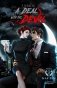 I Made a Deal with the Devil (Light Novel): (Volume 1) фото книги маленькое 2