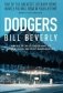 Dodgers фото книги маленькое 2