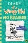 Diary of a Wimpy Kid: No Brainer фото книги маленькое 2