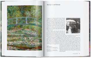 Art for All. Impressionists фото книги 7