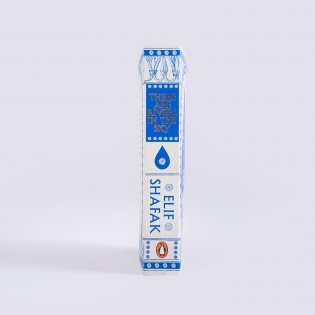 There are Rivers in the Sky фото книги 3