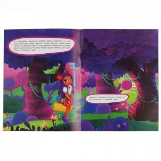 Развивающая активити с заданиями "Enchantimals. Лесные приключения", 100 наклеек фото книги 2