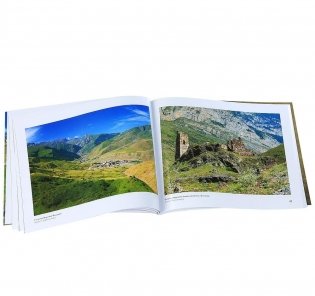Древности Осетии-Алании фото книги 3