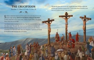 Easter Story фото книги 4