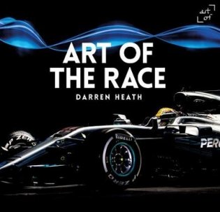 The Art of the Race фото книги