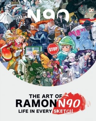 Art of ramonn90: life in every sketch фото книги
