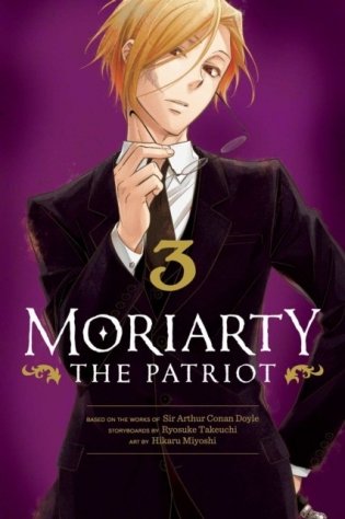 Moriarty the Patriot, Vol. 3 фото книги