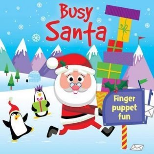 Busy Santa (board book) фото книги