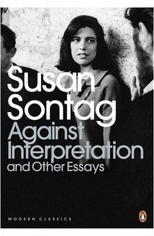 Against Interpretation and Other Essays фото книги