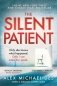 The Silent Patient фото книги маленькое 2