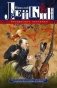 Воскресные охотники. Юмористические рассказы о похождениях столичных подгородных охотников фото книги маленькое 2