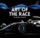 The Art of the Race фото книги маленькое 2