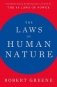 The Laws of Human Nature фото книги маленькое 2