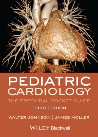 Pediatric Cardiology фото книги