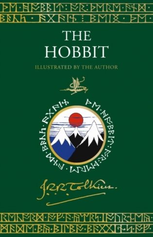 Hobbit: illustrated by the Author HB фото книги