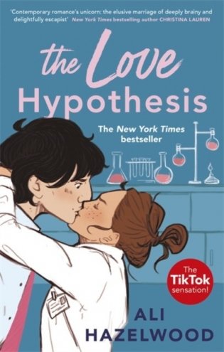 Love hypothesis фото книги