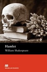 Hamlet Reader фото книги