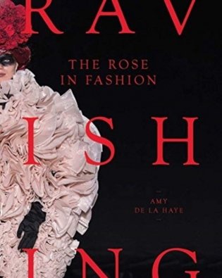 The Rose in Fashion. Ravishing фото книги