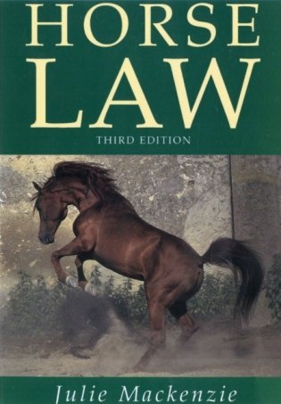 Horse Law фото книги