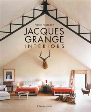 Jacques Grange Interiors фото книги