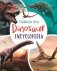 Children&apos;s First Dinosaur Encyclopedia фото книги маленькое 2